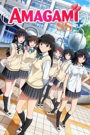 Poster for Amagami SS: Season 2