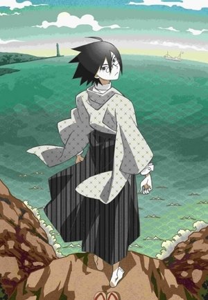 Poster for Sayonara Zetsubou Sensei: Zan Sayonara Zetsubou Sensei