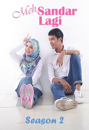 Poster for Meh, Sandar Pada Aku!: Meh, Sandar Lagi!