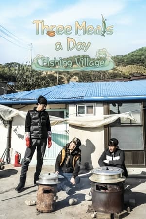 Poster for Three Meals a Day: Fishing Village: Season 1