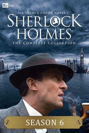 Poster for Sherlock Holmes: The Casebook of Sherlock Holmes