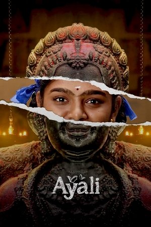 Poster for Ayali