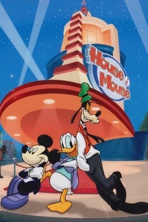 Poster for Disney's House of Mouse: Season 2
