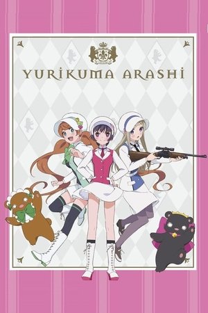 Poster for Yurikuma Arashi: Season 1