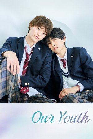 Poster for Our Youth: Season 1