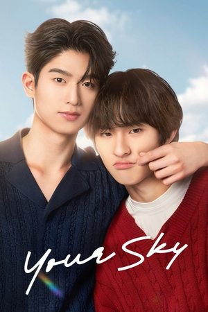 Poster for Your Sky