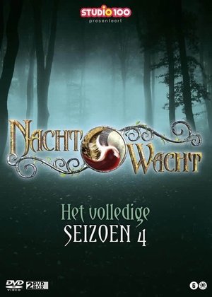 Poster for Nightwatch: Season 4