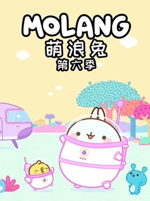 Poster for Molang: Season 6