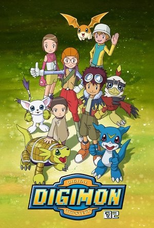 Poster for Digimon: Digital Monsters: Digimon Adventure 02