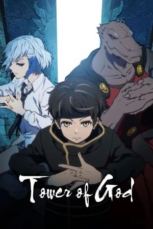 Poster for Tower of God: Season 1