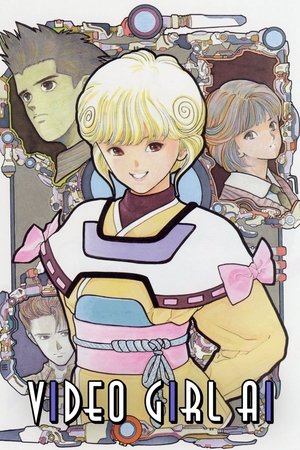 Poster for Video Girl Ai: Season 1