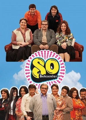 Poster for Seksenler: Season 1