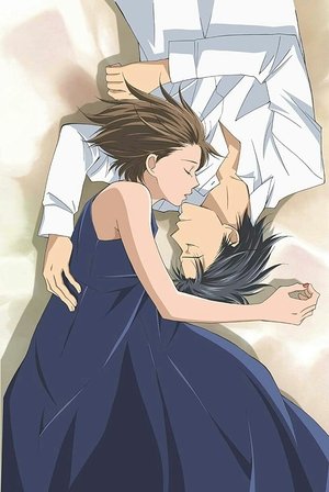 Poster for Nodame Cantabile: Finale
