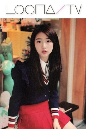Poster for LOONA TV: Season 4 – YeoJin