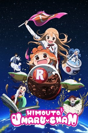 Poster for Himouto! Umaru-chan: Himouto! Umaru-chan R
