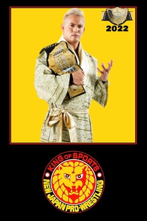Poster for New Japan Pro Wrestling: 1979