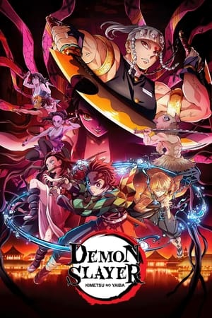 Poster for Demon Slayer: Kimetsu no Yaiba: Entertainment District