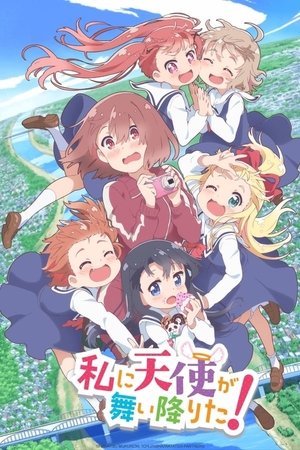 Poster for WATATEN!: an Angel Flew Down to Me: Season 1