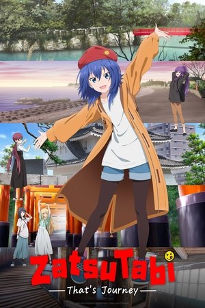 Poster for ZatsuTabi -That's Journey-