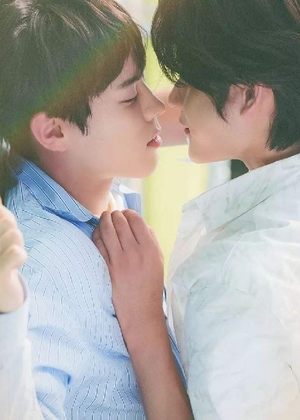 Poster for Kissable Lips: Season 1