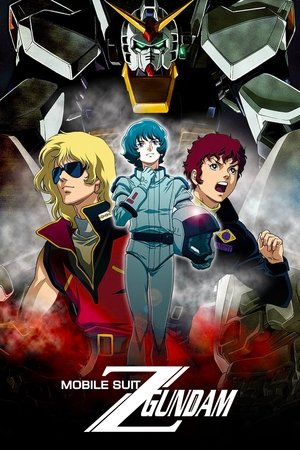 Poster for Mobile Suit Zeta Gundam: Season 1