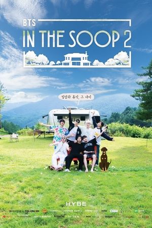 Poster for BTS In the SOOP: Season 2