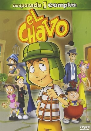 Poster for El Chavo: The Animated Series: Season 1