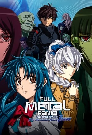 Poster for Full Metal Panic!: Full Metal Panic! The Second Raid