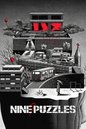 Poster for Nine Puzzles: Season 1