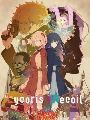 Poster for Lycoris Recoil: Specials