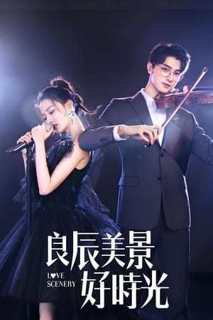 Poster for Love Scenery: Season 1