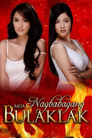 Poster for Mga Nagbabagang Bulaklak: Season 1