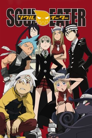 Poster for Soul Eater