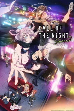Poster for Call of the Night: Season 2