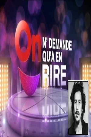 Poster for ONDAR On Ne Demande qu'A en Rire: Season 1