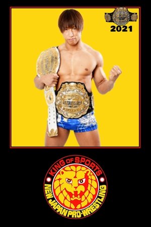 Poster for New Japan Pro Wrestling: 1978