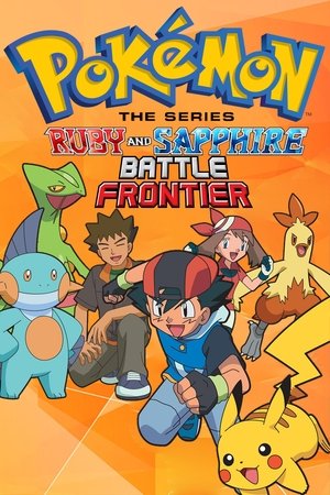 Poster for Pokémon: Battle Frontier