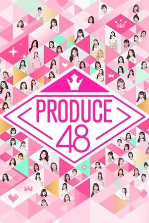 Poster for Produce 48: Season 1