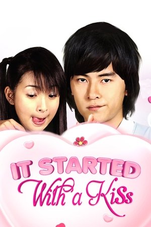 Poster for It Started With a Kiss: It Started With a Kiss