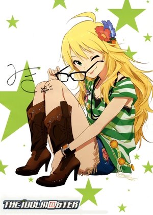 Poster for THE iDOLM@STER: Season 1