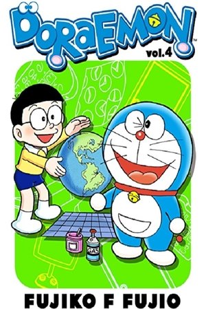 Poster for Doraemon: Season 4