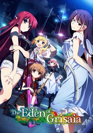 Poster for The Fruit of Grisaia: The Eden of Grisaia