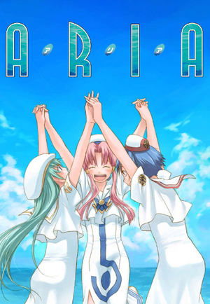 Poster for Aria: Specials