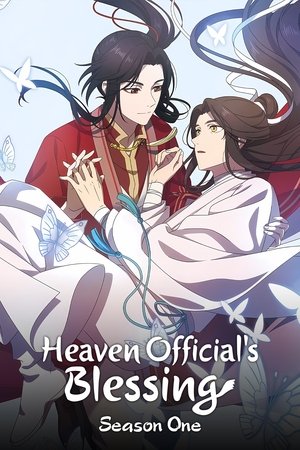 Poster for Heaven Official's Blessing