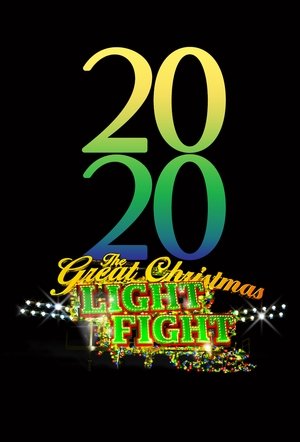 Poster for The Great Christmas Light Fight: Season 8
