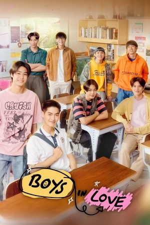 Poster for Boys in Love