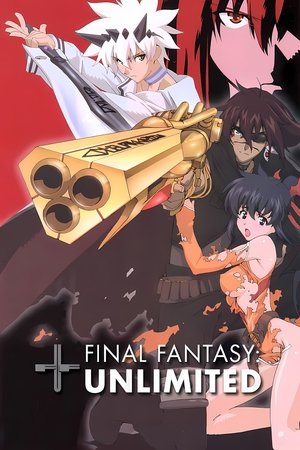 Poster for Final Fantasy: Unlimited: Season 1