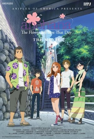 Poster for AnoHana: The Flower We Saw That Day: Specials