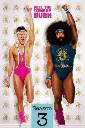 Poster for Comedy Bang! Bang!: Season 3