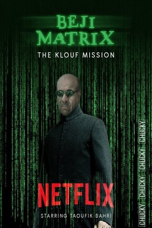 Poster for Choufli Hal: Season 4